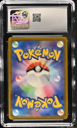 CGC 10 Walking Wake ex 094/071 SAR Wild Force sv5K Pokemon Card - Image 2