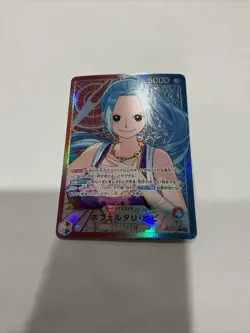 Nefeltari Vivi (Alt Art Leader) EB03-001 ONE PIECE Heroines Edition - Japanese - Image 1