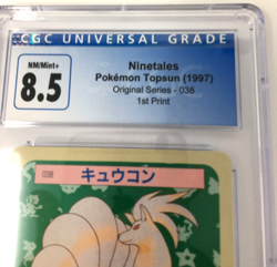 1995 Ninetales CGC 8.5 Japanese Pokemon Card Topusun Blue Back NM - Image 3