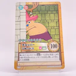 Tony Tony Chopper #C435 One Piece Card Game Carddass TV animation 2001 Japan - Image 1