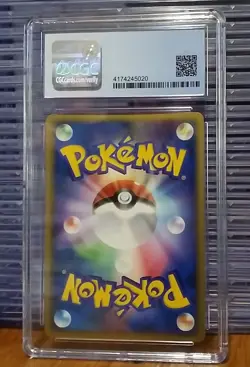 CGC 9 Kabutops Holo 1st Edition Dawn Dash Japanese 2007 Graded Pokemon Card - Image 5