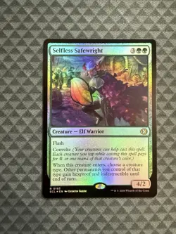 MTG Selfless Safewright #0193 Foil Rare Lorwyn Eclipsed (ECL) - Image 1