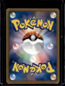 2011 Pokemon Japanese Gym Challenge Tournament Swanna Promo #092/BW-P - Image 2