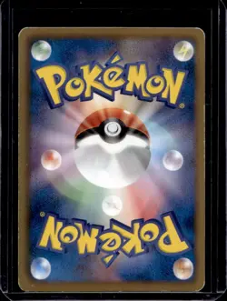 2012 Pokemon Japanese TCG Gym Challenge Elgyem #126/BW-P - Image 2
