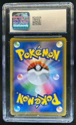 2021 Pokemon Japanese Chandelure VMAX Fusion Arts Rare #015/100 CGC 6.5 - Image 2