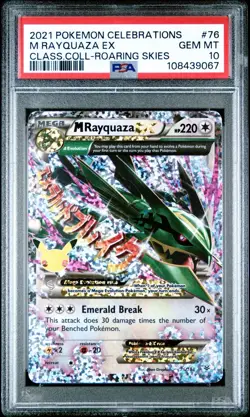 M Rayquaza EX 76/108 Celebrations Pokemon PSA 10 Gem English Mega Classic Coll - Image 1
