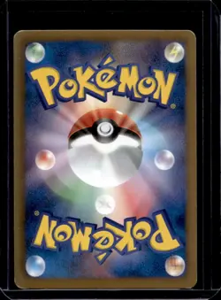 2012 Pokemon Gym Challenge Promo Lampent #172/BW-P - Image 2