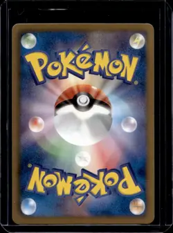 2011 Pokemon Japanese Swanna Promo Card Japan Gym Challenge #092/BW-P - Image 2