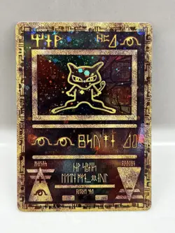 Pokemon TCG Ancient Mew Holo Movie Promo Card 1999-2000 DMG - Image 1