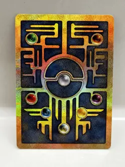 Pokemon TCG Ancient Mew Holo Movie Promo Card 1999-2000 DMG - Image 2