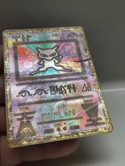 Pokemon TCG Ancient Mew Holo Movie Promo Card 1999-2000 DMG - Image 3