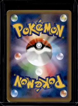 2013-2017 Pokemon XY Promos JP XY-P Doublade #024/XY-P - Image 2