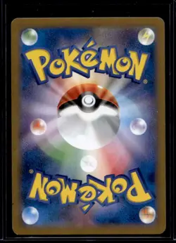 2013-2017 Pokemon XY Promos JP XY-P Hawlucha #065/XY-P - Image 2