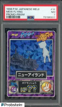 1998 Pokemon Japanese Meiji Promo Prism #14 Me Flying PSA 7 NM - Image 1