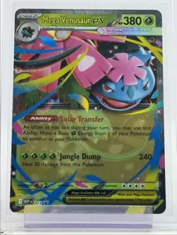 MEGA VENUSAUR EX 2025 POKEMON MEGA EVOLUTION PROMO #013 Q5930 - Image 1