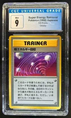 1998 Pokemon Japanese Super Energy Retrieval CD Promo Glossy CGC 9 Mint - Image 1