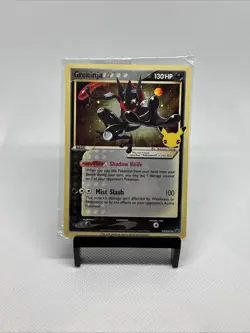 Pokemon TCG Greninja Gold Star SWSH144 Celebrations Black Star Promo NEW/SEALED - Image 1