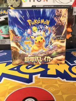 Pokemon Super Electric Breaker sv8 Booster Box Japanese Sealed US Seller - Image 1