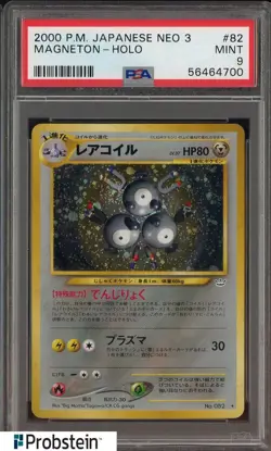 2000 Pokemon PSA 9 Japanese Magneton Neo 3 Holo 82 - Image 1