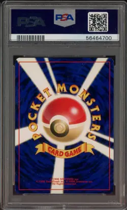 2000 Pokemon PSA 9 Japanese Magneton Neo 3 Holo 82 - Image 2