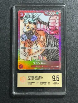 ONE PIECE PCG9.5 FRANKY OP01-021 UC 2023 JAPANESE - Image 1