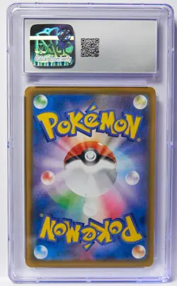 Charizard 017/184 CGC 10 VMAX Climax s8b Japanese Pokemon Card Slab - Image 2