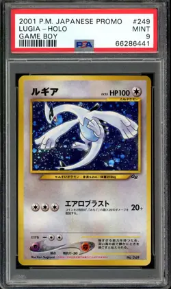 Lugia Pokemon 2001 Holo GB Game Boy Promo Japanese 249 PSA 9 - Image 1