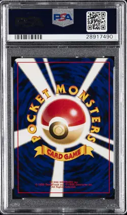 2001 POKEMON JAPANESE PROMO GAME BOY #150 GREAT ROCKET'S MEWTWO-HOLO PSA 10 - Image 2
