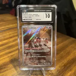 Pokemon TCG Mr. Mime Card 179/165 SV2a 151 AR Japanese Edition - Image 1