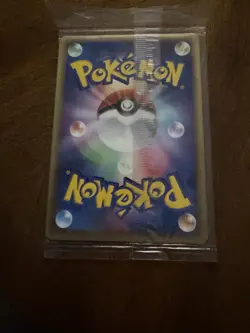 Pokepark's Celebi Pokemon Card Japanese 044/PCG-P Pokepark Promo Sealed (READ) - Image 2