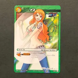 S1885 Nami 13/85 Japanese One Piece Miracle Battle Carddass Card - Image 1