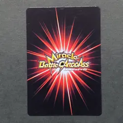 S1885 Nami 13/85 Japanese One Piece Miracle Battle Carddass Card - Image 2