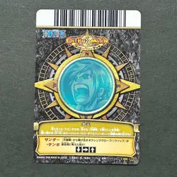 M1494 Nami Alabasta Japanese One Piece Berry Match Carddass Card 2008 - Image 2