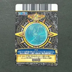 M1497 Nami C206 Japanese One Piece Berry Match Carddass Card 2008 - Image 2