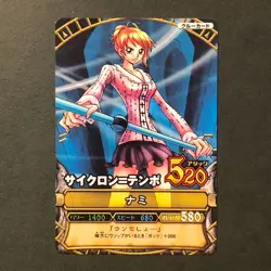 Y180 Nami C049 Japanese One Piece Berry Match Carddass Card - Image 1
