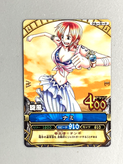 Nami - C126 - One Piece One Py Berry Match Card Japanese - Image 1