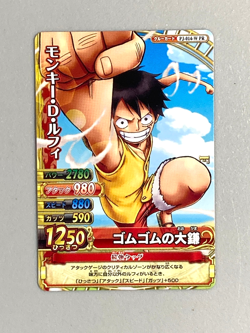Monkey D Luffy - PJ-014-W PR - One Piece One Py Berry Match Card Japanese - Image 1