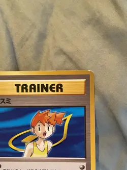 Misty Pokemon Card Japanese Leaders Stadium Gym Leaders - Image 2