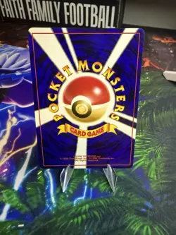 Misty's Duel Gym Challenge Japanese Pokemon Card - Image 2