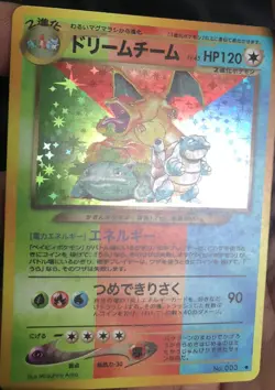Pokemon custom holography card Great For Your Collection￼ - Image 2