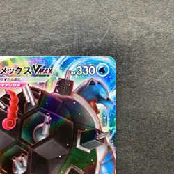 NM 2 card Blastoise VMAX 002/020 Venusaur VMAX 002/021 Pokemon 970 - Image 4