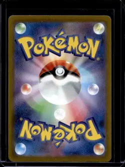 2022 Pokemon Incandescent Arcana Japanese Jynx Character Rare #071/068 - Image 2