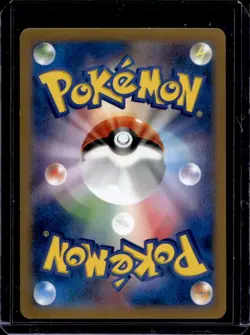 2014 Pokemon XY Series Rising Fist Japanese Glaceon 1st Edition #019/096 - Image 2