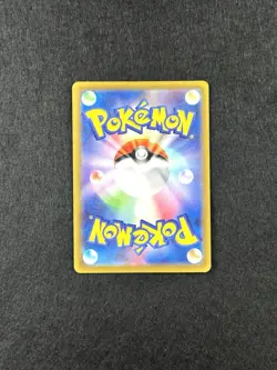 2023 Pokemon Scarlet & Violet Ruler of Black Flame Ninetales #110/108 Japanese - Image 4