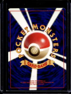 1998 Pokemon Gym Booster Leaders' Stadium JP Brock's Ninetales Rare Holo #038 - Image 2