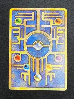 [NM] Ancient Mew Pokemon Japanese Nintedo Error 1999 Movie Promo - Image 2