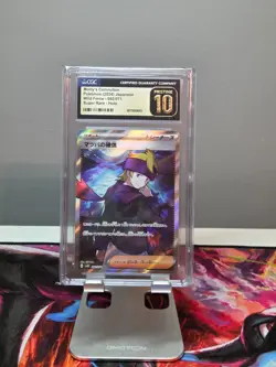 POKEMON CGC 10 PRISTINE MORTY'S CONVICTION WILD FORCE 092/071 TRAINER SUPER HOLO - Image 1