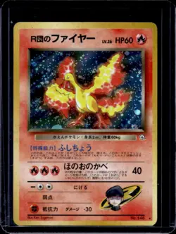 1998 Pokemon Gym Booster Leaders' Stadium JP Rocket's Moltres Rare Holo #146 - Image 1