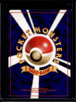 1998 Pokemon Gym Booster Leaders' Stadium JP Rocket's Moltres Rare Holo #146 - Image 2