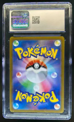 2022 Pokemon SWSH VSTAR Universe Entei V Double Rare #019/172 CGC 8.5 - Image 2